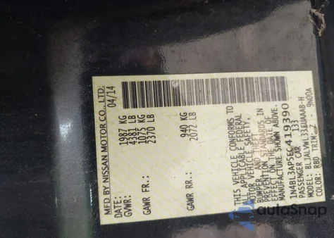 2014 Nissan Altima 3.5 Sl from USA, damaged, VIN 1N4BL3AP5EC419390